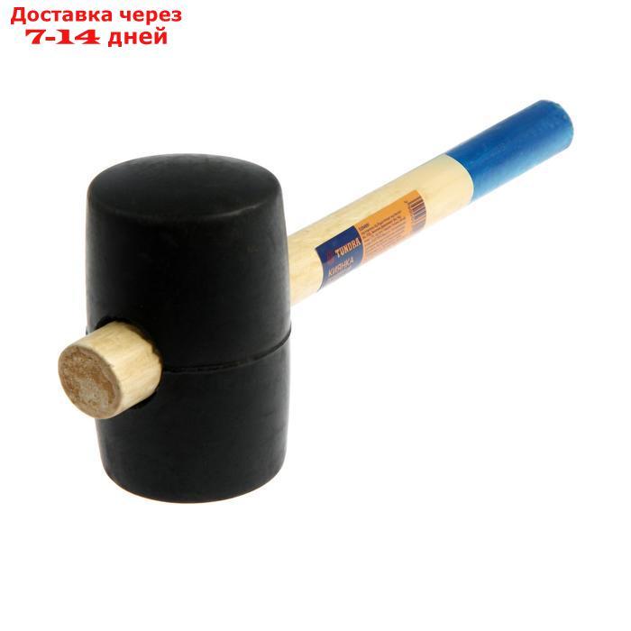 Киянка TUNDRA, деревянная рукоятка, черная резина, 650 г - фото 3 - id-p221316829