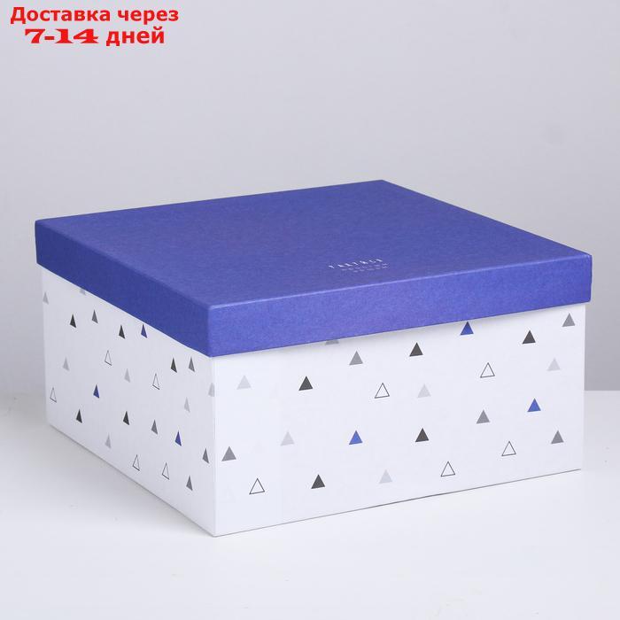 Набор подарочных коробок 10 в 1 "Универсальный", 10.2 × 10.2 × 6 28.2 × 28.2 × 15 см - фото 4 - id-p221316884