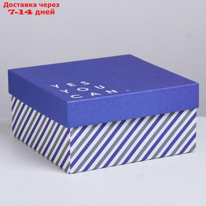 Набор подарочных коробок 10 в 1 "Универсальный", 10.2 × 10.2 × 6 28.2 × 28.2 × 15 см - фото 6 - id-p221316884