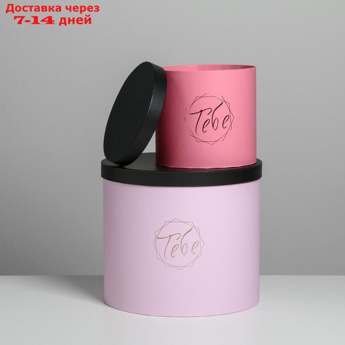 Набор шляпных коробок для цветов 5 в 1 "Чёрно-розовые", 14 × 13 см - 22 × 19,5 см - фото 3 - id-p221316888