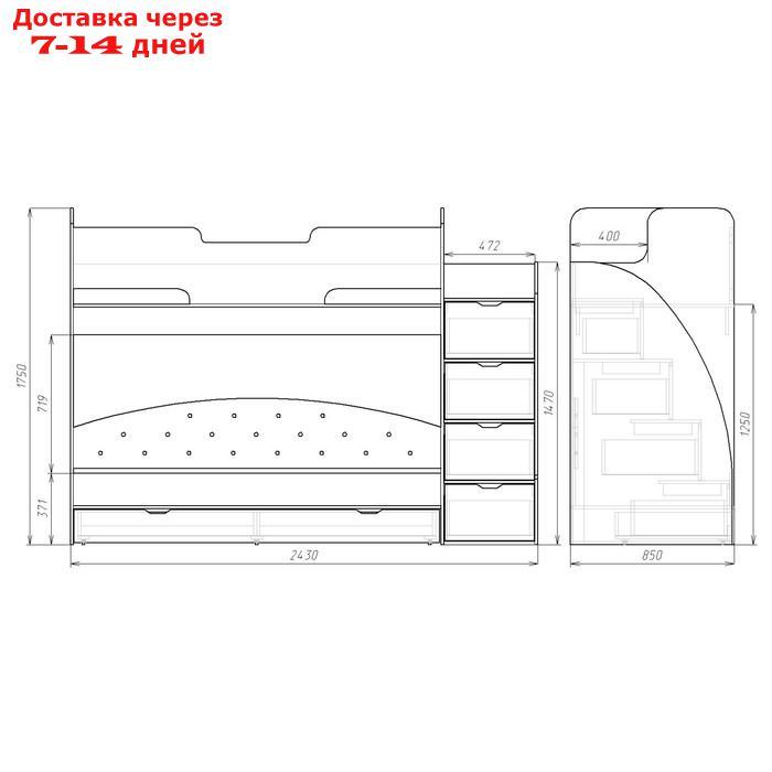 Кровать детская двухъярусная "Юниор 13", 800 × 1900 мм, цвет белый / графит - фото 3 - id-p221317913