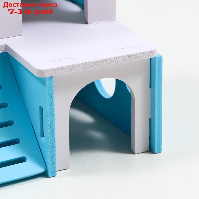 Домик для грызунов двухэтажный с лесенкой, 15,5 см, синий - фото 6 - id-p221317923