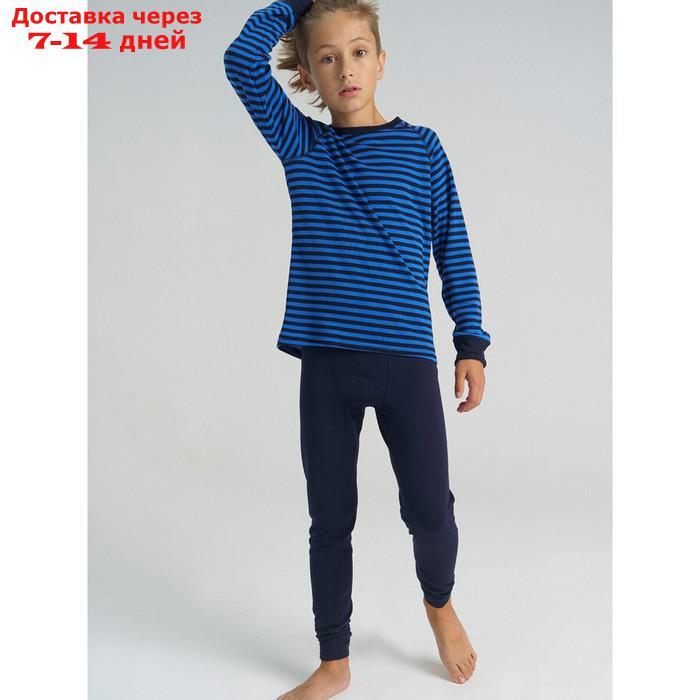 Термокальсоны для мальчика, рост 128 см, цвет тёмно-синий
