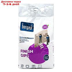 Шпаклевка гипсовая BERGAUF Finish Gips, 5кг