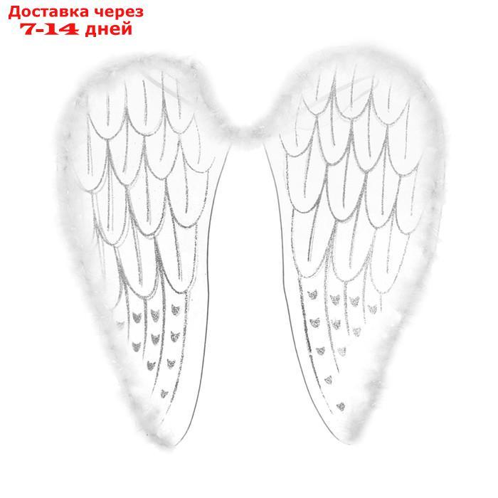 Крылья "Ангел", на резинке