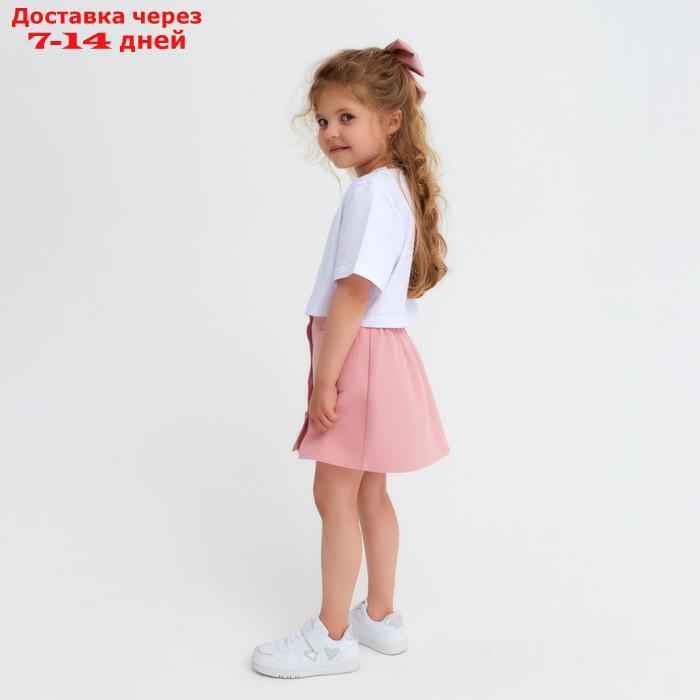Юбка детская KAFTAN, размер 38 (146-152 см), цвет розовый - фото 3 - id-p221317966