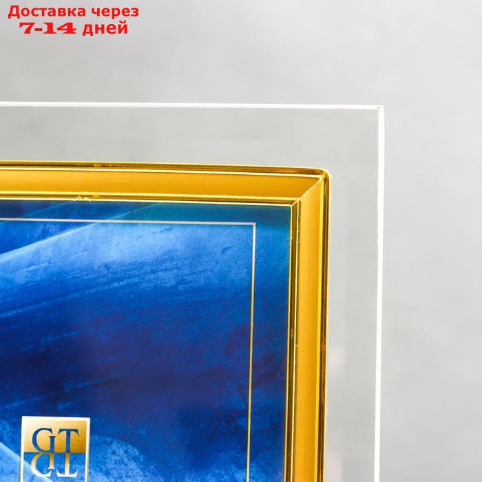 Фоторамка двойная стекло "GT 224/-G" 10х15 см, вертикаль, золотой - фото 3 - id-p221316957