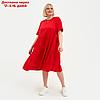 Платье женское MIST plus-size, размер 50, цвет красный, фото 4