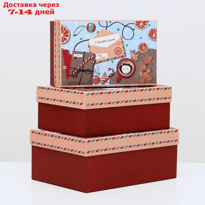 Набор коробок 3 в 1 "Письмо деду Морозу", 23 х 16 х 9,5 - 19 х 12 х 6,5 см - фото 1 - id-p221317007