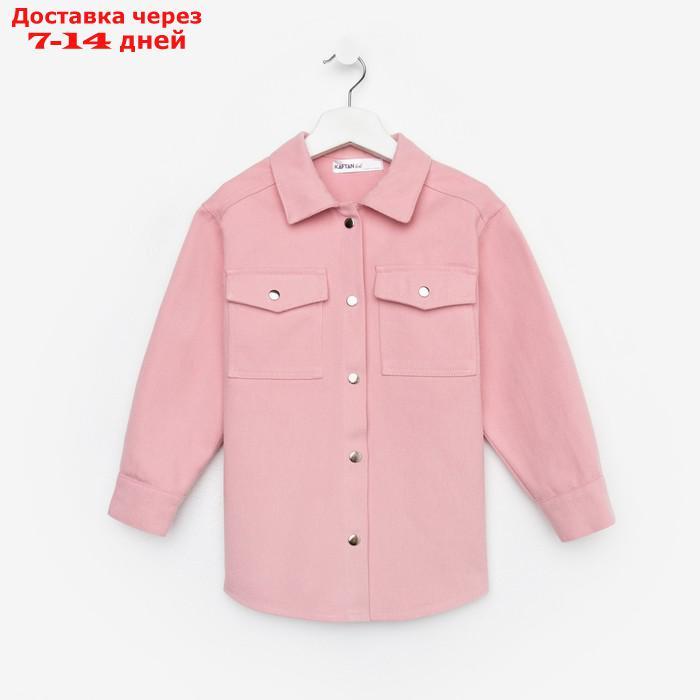 Рубашка для девочки джинсовая KAFTAN, размер 32 (110-116 см), цвет розовый - фото 9 - id-p221318046