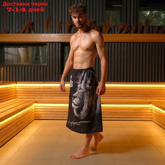 Полотенце для бани "Лев" мужской килт 80х145 см, 100 % хл, вафельное полотно - фото 2 - id-p221317057