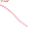 Шнур для вязания "Классика" 100% полиэфир 3мм 100м (137 св.розовый), фото 3
