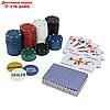 Покер, набор для игры (карты 2 колоды, фишки без номин. 200 шт, сукно 60х90 см), фото 7