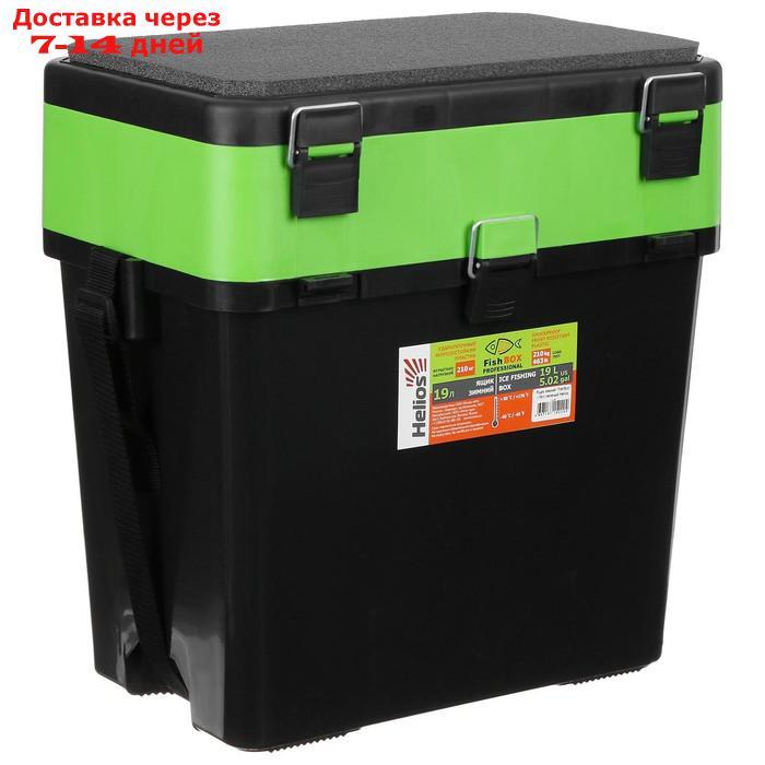 Ящик зимний Helios FishBox 19 л, цвет зелёный - фото 9 - id-p221317177