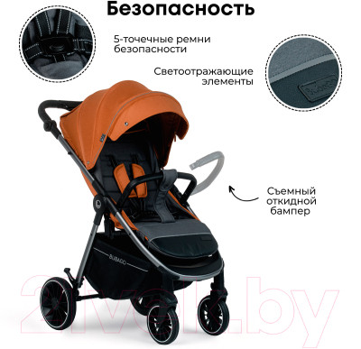 Детская прогулочная коляска Bubago Cruz V2 / BG 0127 - фото 10 - id-p220399727