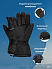 Перчатки зимние с подогревом Heated Gloves ZCY-124065 (3 режима нагрева, 2 блока питания 4000 мАч в комплекте), фото 8