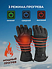 Перчатки зимние с подогревом Heated Gloves ZCY-124065 (3 режима нагрева, 2 блока питания 4000 мАч в комплекте), фото 10