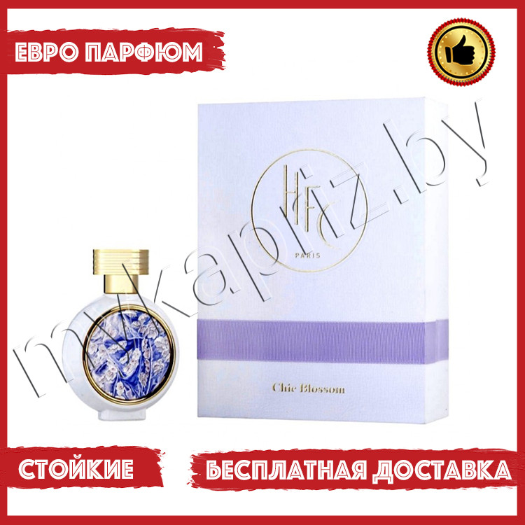 Евро парфюмерия Haute Fragrance Company Chiс Blossom 75ml Женский - фото 1 - id-p221421085
