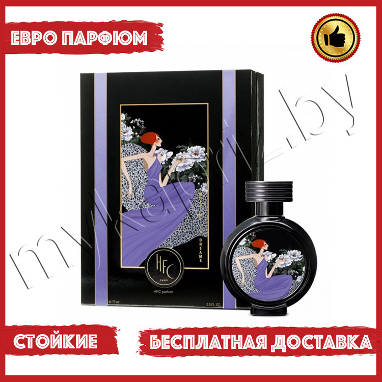 Евро парфюмерия Haute Fragrance Company Wrap Me in Dreams 75ml Женский - фото 1 - id-p221421526