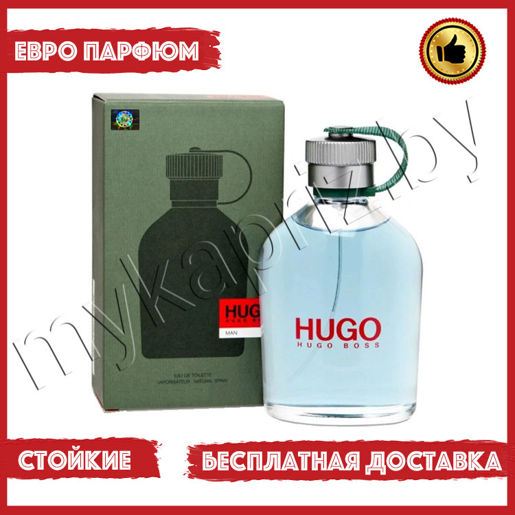 Евро парфюмерия Hugo Boss Man 150ml Мужской - фото 1 - id-p221422734