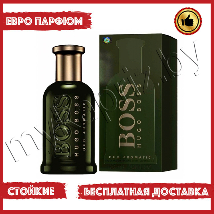 Евро парфюмерия Hugo Boss Bottled Oud Aromatic 100ml Мужской - фото 1 - id-p221423304