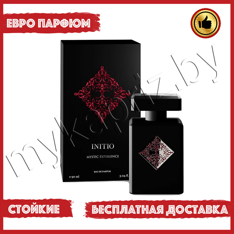 Евро парфюмерия Initio Parfums Prives Mystic Experience 90ml Унисекс - фото 1 - id-p221424363