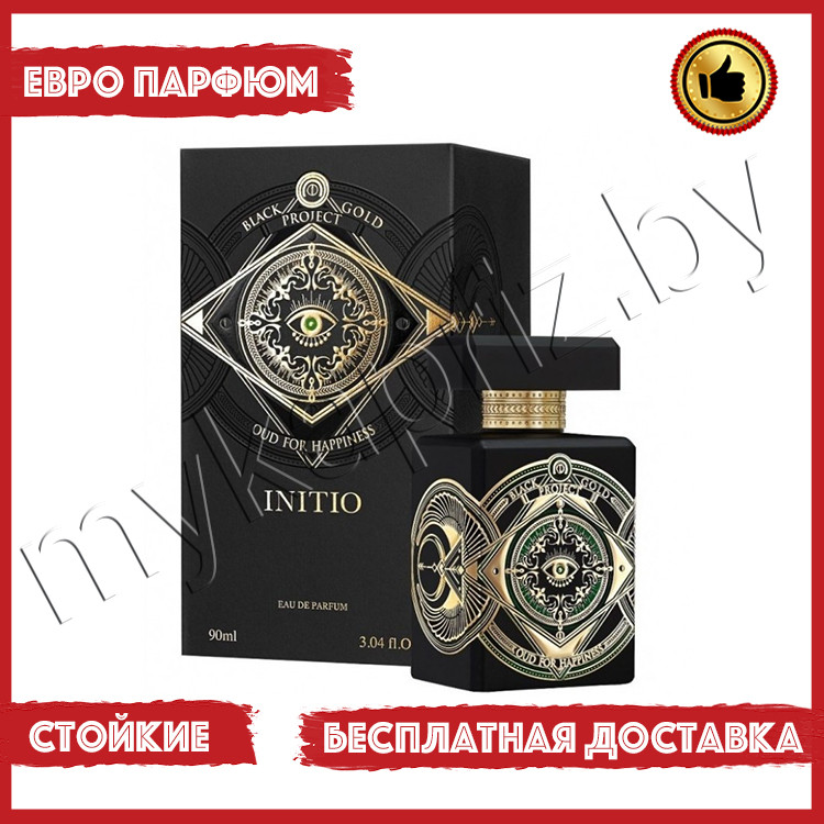 Евро парфюмерия Initio Oud For Happiness 90ml Унисекс