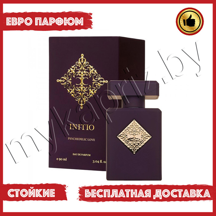 Евро парфюмерия Initio Psychedelic Love Eau De Parfum 90ml Унисекс