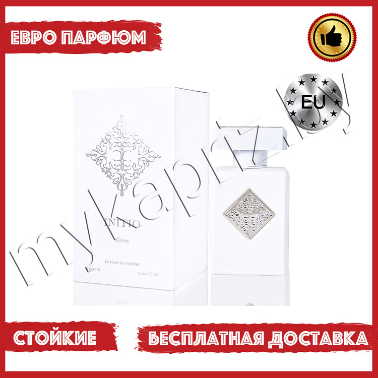 Евро парфюмерия Initio Rehab 90ml Унисекс - фото 1 - id-p221426650