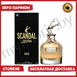 Евро парфюмерия Jean Paul Gaultier Scandal Gold 80ml Женский