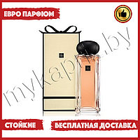 Евро парфюмерия Jo Malone Golden Needle Tea Cologne 75ml Унисекс