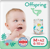 Подгузники детские Offspring M 6-10кг Карибы / OF01M42CRB