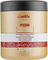 Маска для волос Echos Line Seliar Curl мед и масло аргании для вьющихся волос