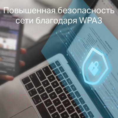 Wi-Fi-адаптер TP-Link Archer T2E - фото 7 - id-p221422012