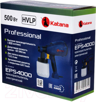 Краскопульт электрический Katana EPS4000 - фото 7 - id-p221426817