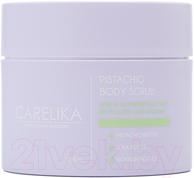 Скраб для тела Carelika Pistachio Body Scrub - фото 1 - id-p221434629