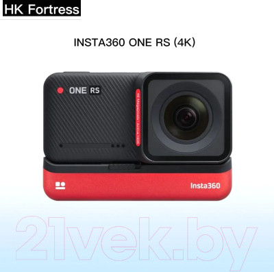 Экшн-камера Insta360 One RS 4K - фото 8 - id-p221448234