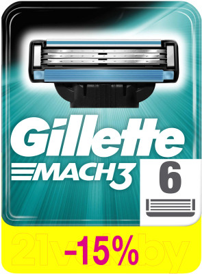 Набор сменных кассет Gillette Mach 3 - фото 2 - id-p221449381