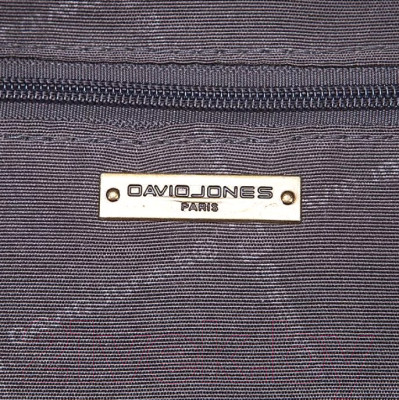 Рюкзак David Jones 823-7006-4-DBD - фото 8 - id-p221449628