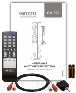 Мультимедиа акустика Ginzzu GM-327 - фото 5 - id-p221464306