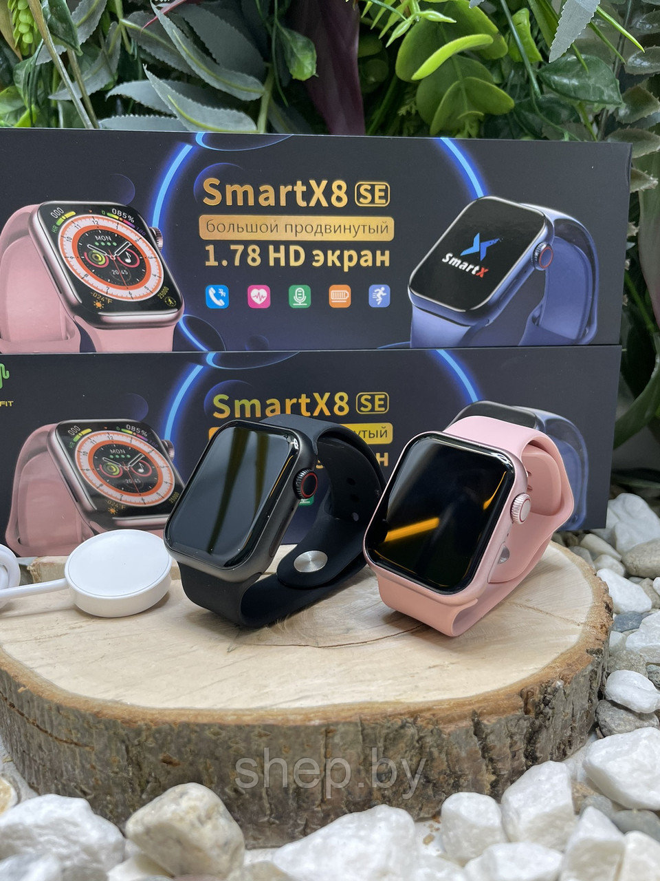 Умные часы Smart Watch SmartX8 SE, 1.78 дюйма, цвет: чёрный, розовый NEW 2024!!! - фото 4 - id-p221465796