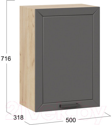 Шкаф навесной для кухни ТриЯ Лорас 1В5 - фото 3 - id-p221456450
