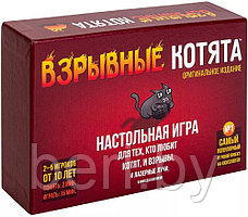 Настольная игра Hobby World Взрывные котята,  6+