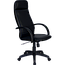 Кресло компьютерное METTA BP-5 PL для работы в офисе и дома, BP- 5 PL ткать сетка черная., фото 4