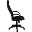 Офисное кресло METTA  SU-1 BP хром для работы в офисе и дома, стул SU-1 BP CH комплект 0 сетка (черная), фото 8
