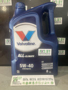 Моторное масло Valvoline All-Climate C3 5W-40 5л