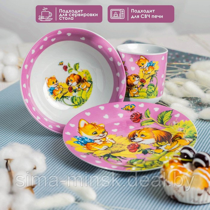 Набор детской посуды из керамики Доляна «Дружба», 3 предмета: кружка 230 мл, миска 400 мл, тарелка d=18 см - фото 3 - id-p221479184