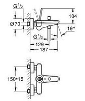 Смеситель Grohe Eurodisc Joy 23431000