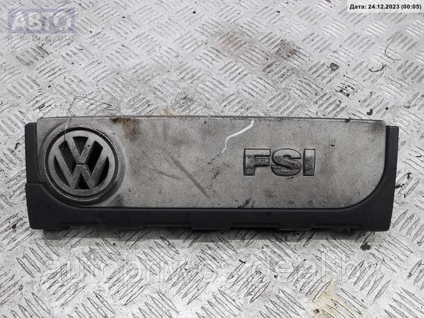 Накладка декоративная на двигатель Volkswagen Passat B6 - фото 1 - id-p221326758