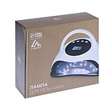 Лампа для гель-лака Luazon LUF-03, UV/LED, 120 Вт, 45 диодов, таймер 10/30/60, 220 В, белая, фото 9